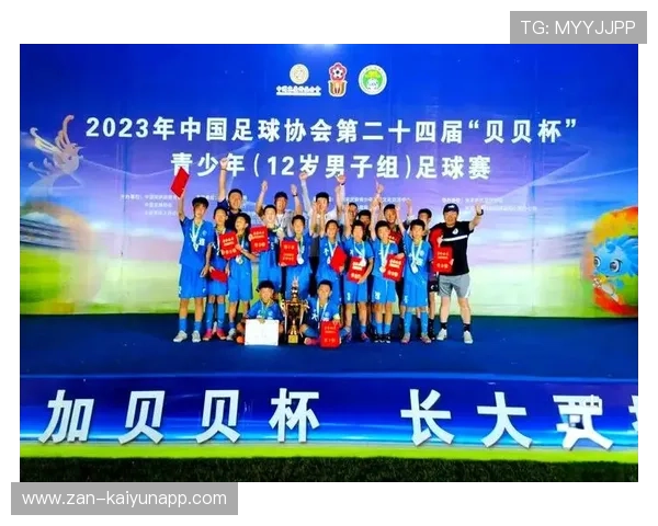 足球俱乐部在青训中实施多维评价体系衡量成长与潜力,足球青训俱乐部规划 足球俱乐部在青训中实施多维评价体系衡量成长与潜力,足球青训俱乐部规划