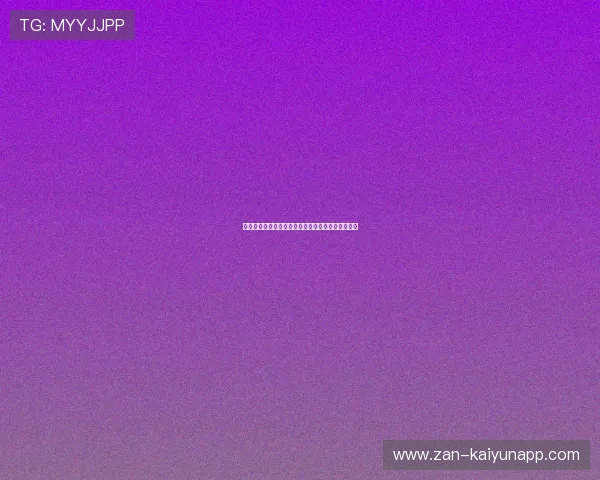 足球俱乐部建立青少年学业支持网络确保学训两不误 足球俱乐部建立青少年学业支持网络确保学训两不误