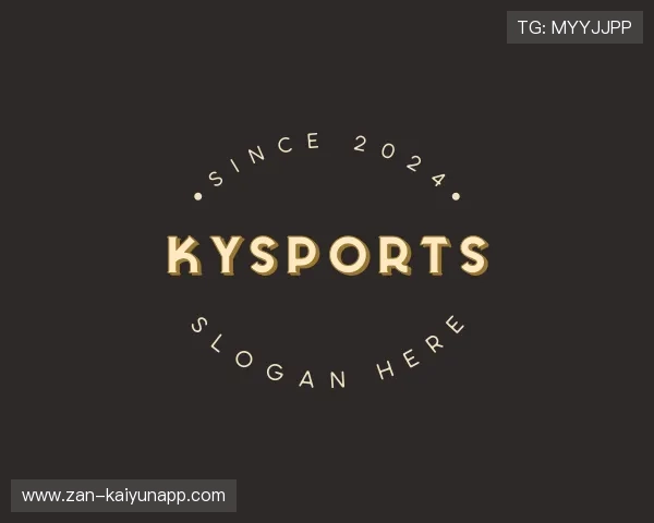 解读开云体育官网app下载